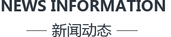 扬州碧丽诗日化用品有限公司